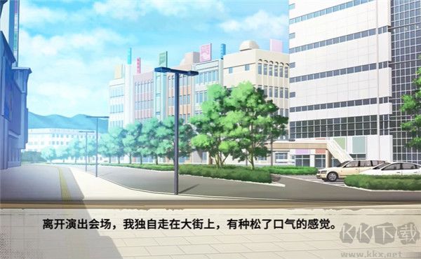 薮之渊手游