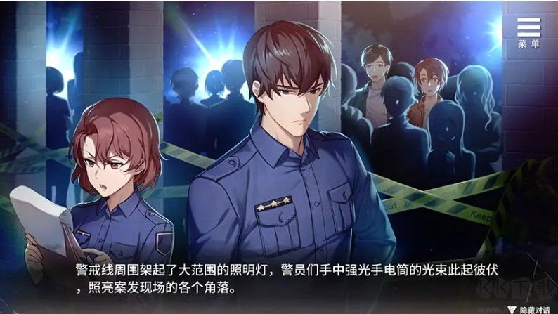 薮之渊手游