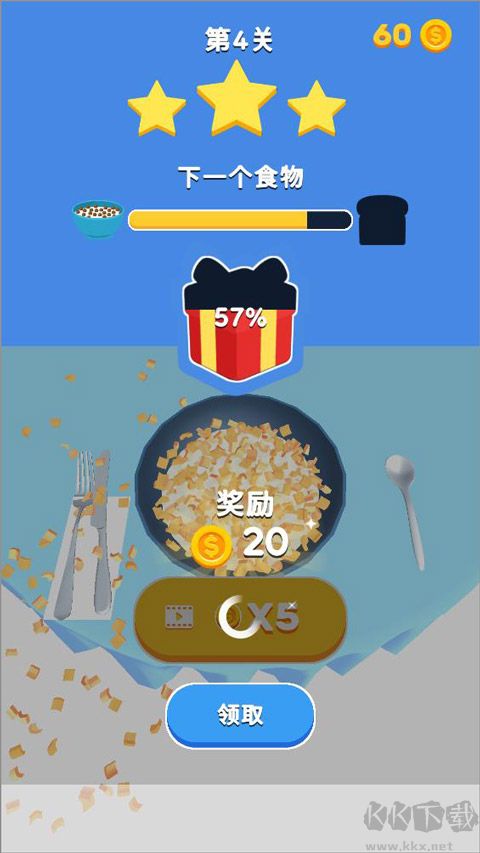 breakfast早餐