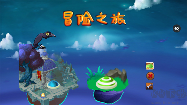 植物大战僵尸冒险之旅