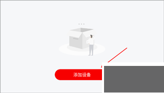 小强当家