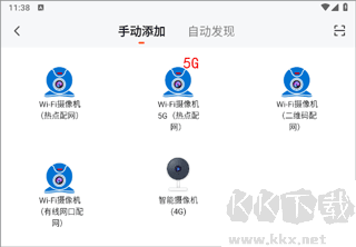 小强当家