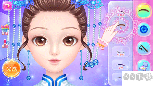 东方可儿百变彩妆