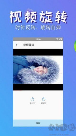 快压缩