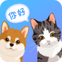 宠物猫咪翻译器免费版v5.0.5338安卓版