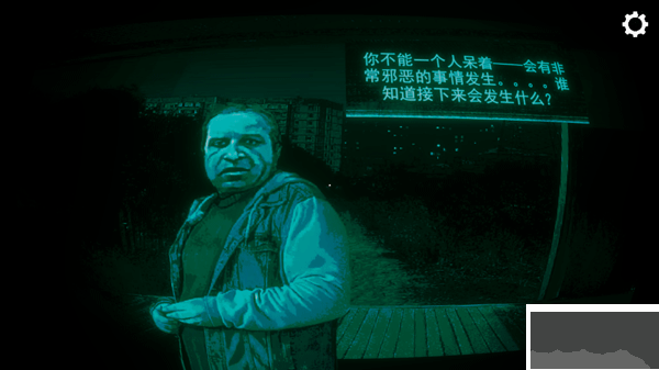 寻找伪人魅魔版
