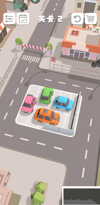 老板挪个车2