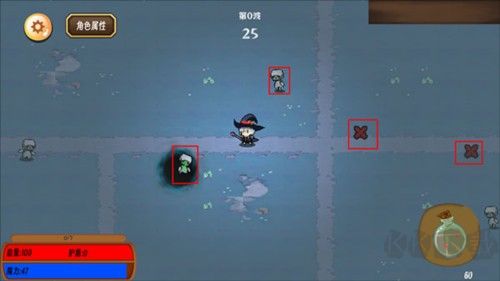 地狱入侵