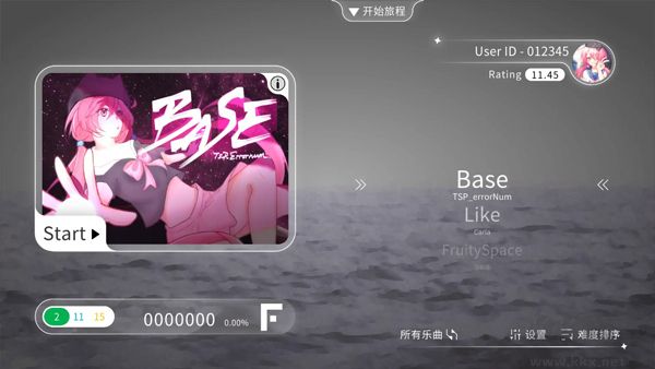 Blophy音游