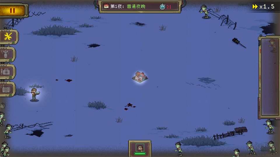 黎明之前