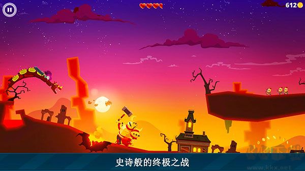 龙之丘1手游(Dragon Hills)