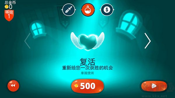 龙之丘1手游(Dragon Hills)