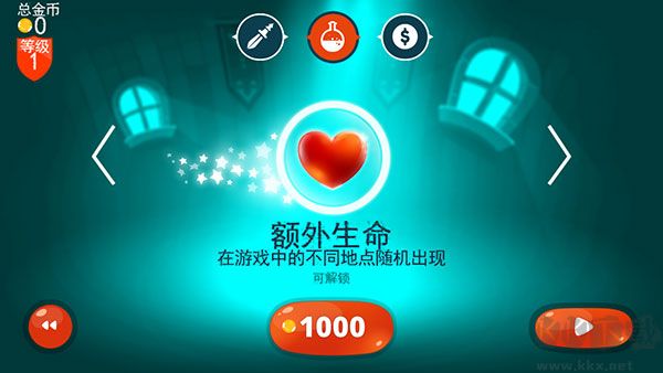 龙之丘1手游(Dragon Hills)
