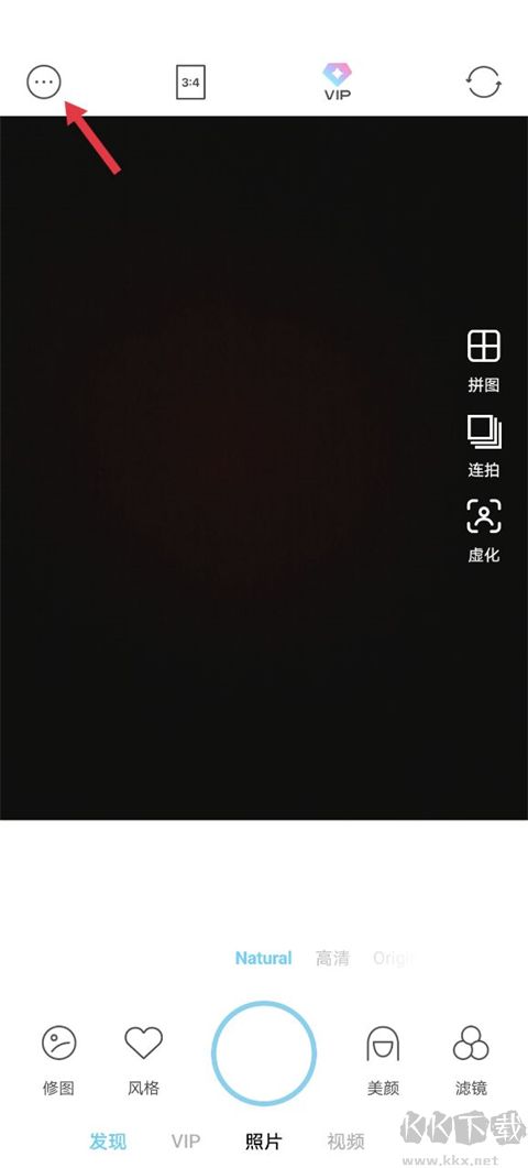 Soda相机
