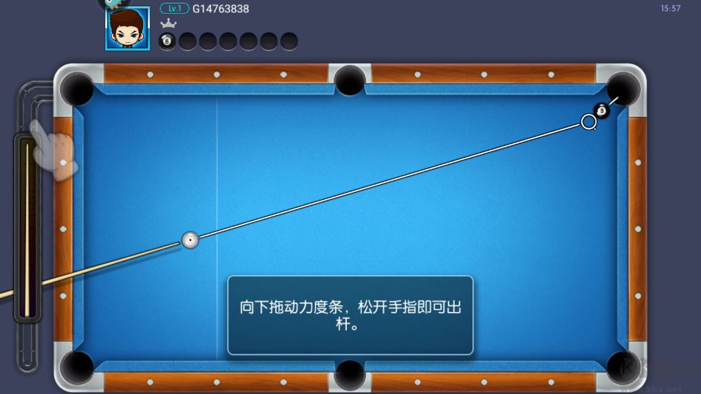 台球世界