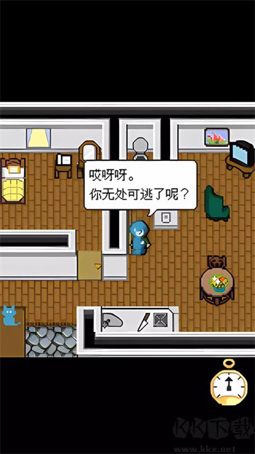 赎罪的时钟