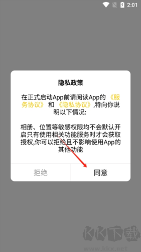 NANK南卡