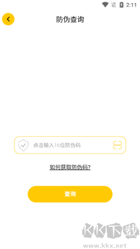 NANK南卡