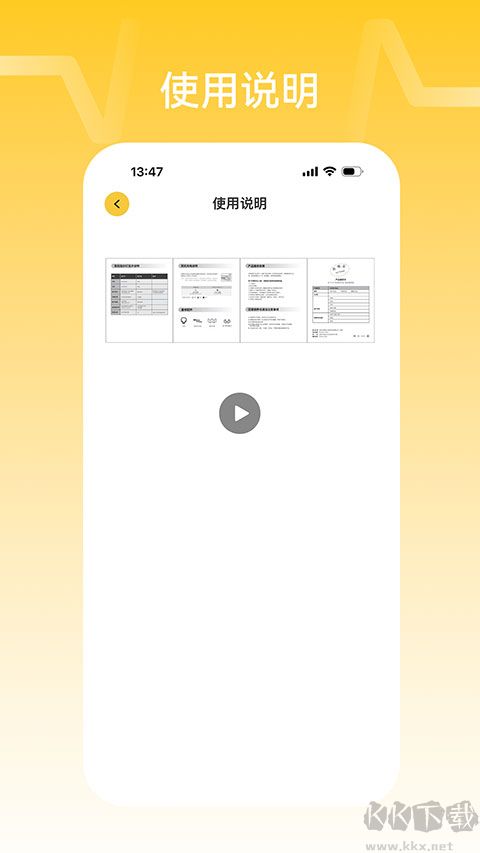NANK南卡