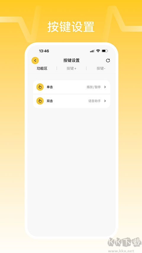 NANK南卡