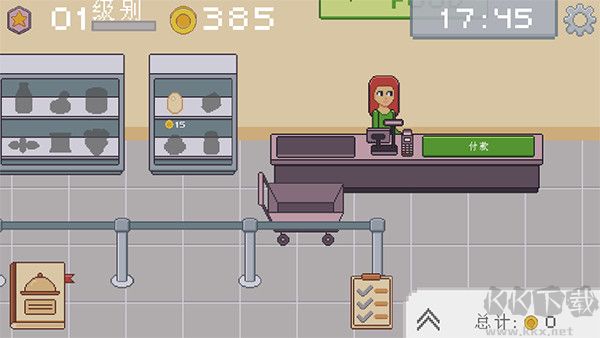 创造厨房(KitchenCraft)