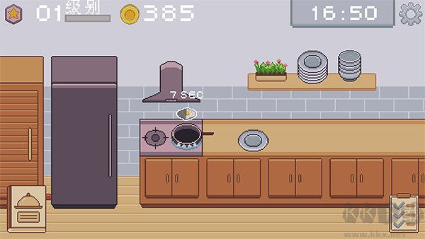 创造厨房(KitchenCraft)