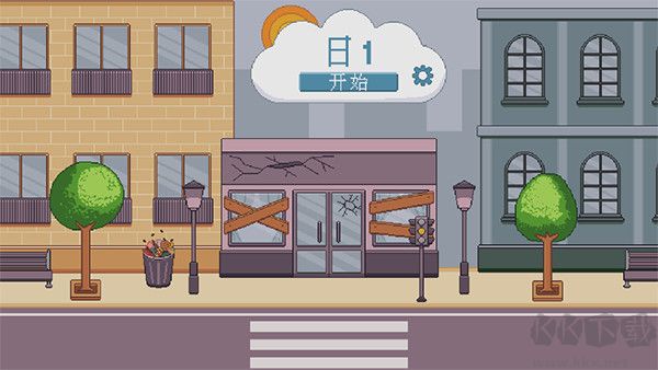 创造厨房(KitchenCraft)