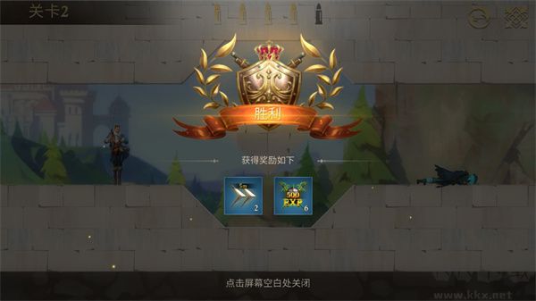 子弹射击金银岛之谜