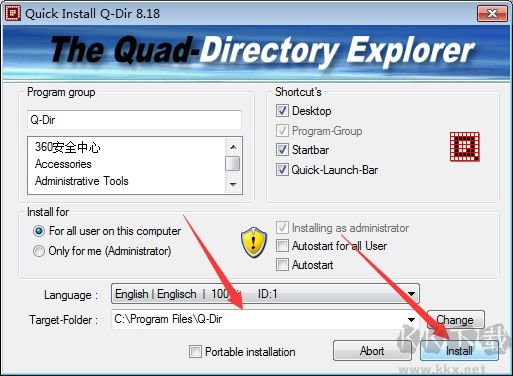 Q-Dir(多窗口文件整理工具)