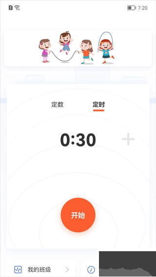 新航行体育