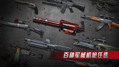 僵尸射击