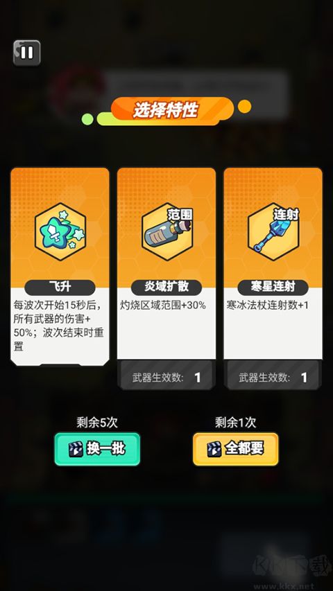 指尖幻影
