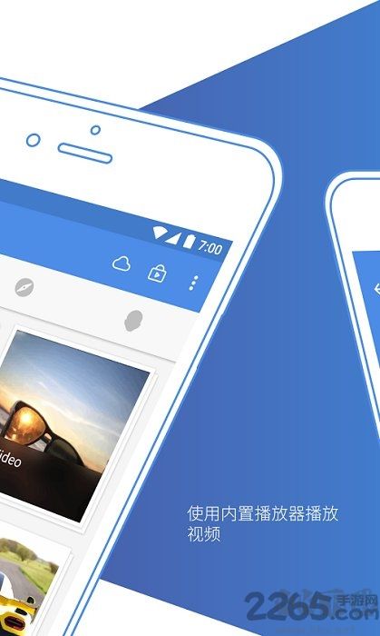 GalleryVault照片保险箱app