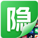 隐私虚拟助手v4.0.1最新版