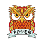 手抄报老师 v1.9.5手机版