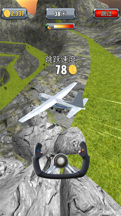 疯狂的飞机着陆(Crazy Plane Landing)