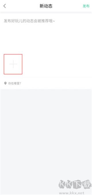 宥马运动