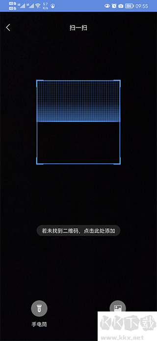 睿博士