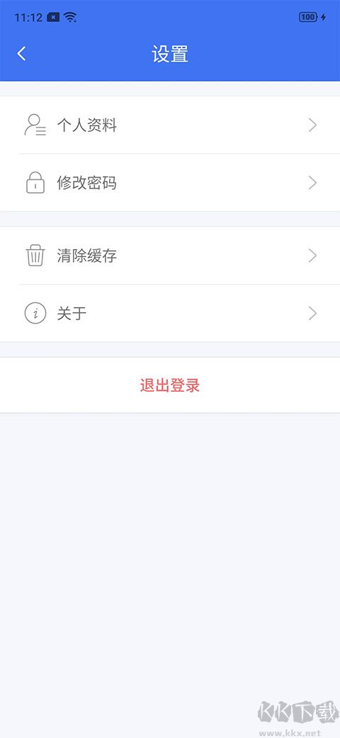 云社区