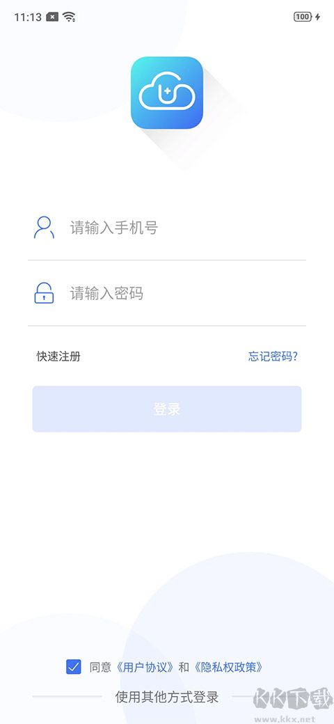 云社区