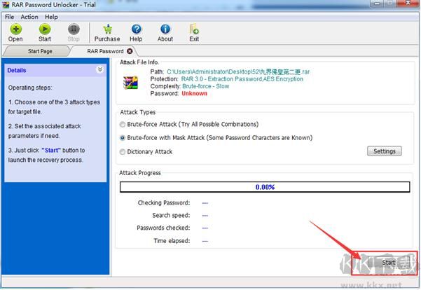 RAR Password Unlocker
