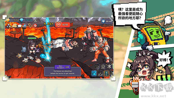 异世界格斗少女养成记