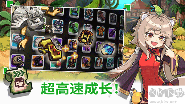 异世界格斗少女养成记