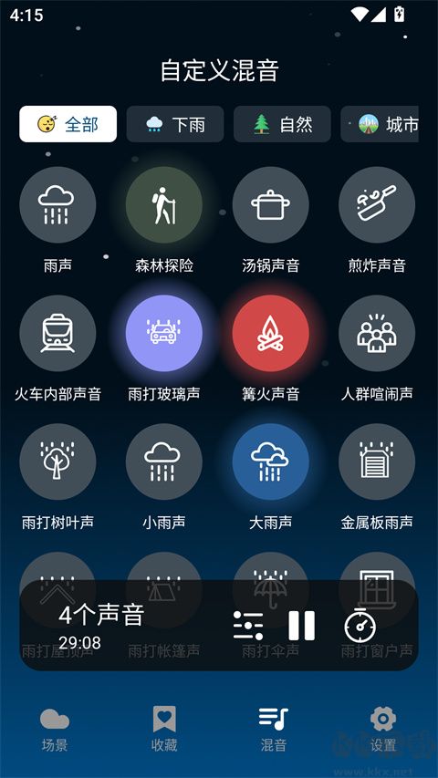 云朵睡眠