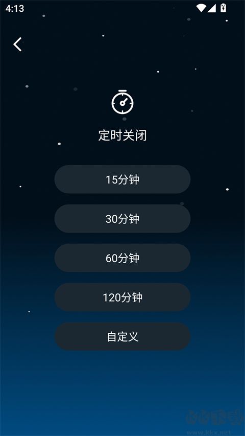 云朵睡眠