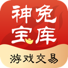 神兔宝库v1.1.2安卓版