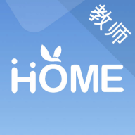 青蓝家园教师端v4.2.16官方版