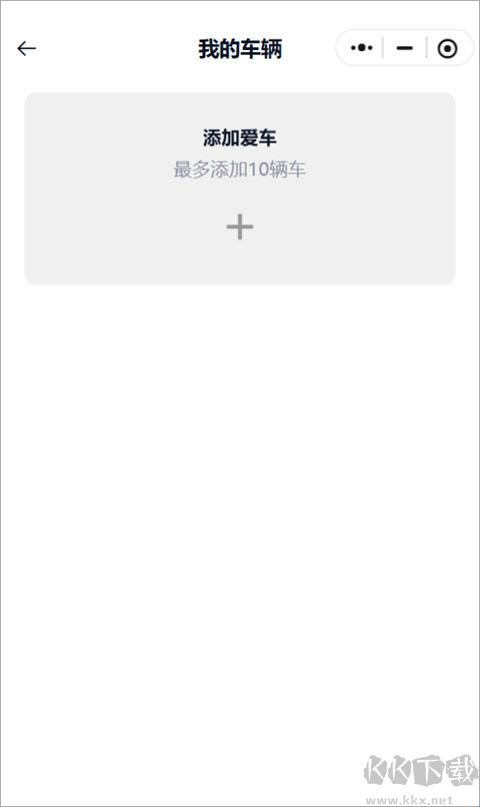 凯越机车