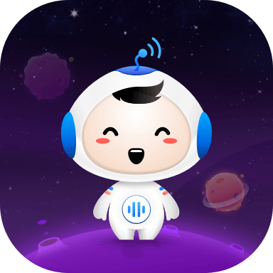 讯飞小书童v1.8.2免费版