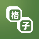 格子小说app最新版v5.0.8.1手机版
